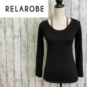 RELAROBE★リラローブ★レディース 長袖 カットソー★サイズF　5-289　