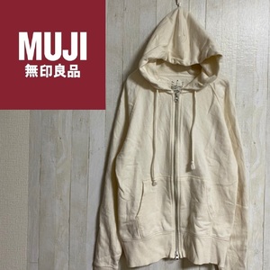 MUJI★無印良品★コットン パーカー★サイズM　5-97　