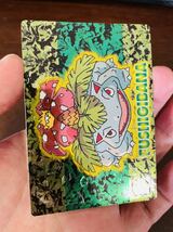 即決◆ フシギバナ A ポケモン ゲットカード スーパーコレクション カード カードダス pokemon card 明治 Meiji / 完品級_画像7