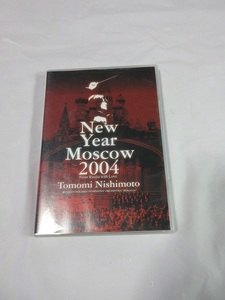 DVD 西本智美 New Year Moscow2004 祝典序曲1812年 モルダウ 他