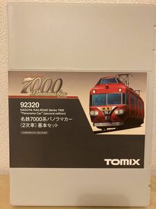 Nゲージ TOMIX 92320 名鉄7000系電車 パノラマカー (2次車) 基本セット
