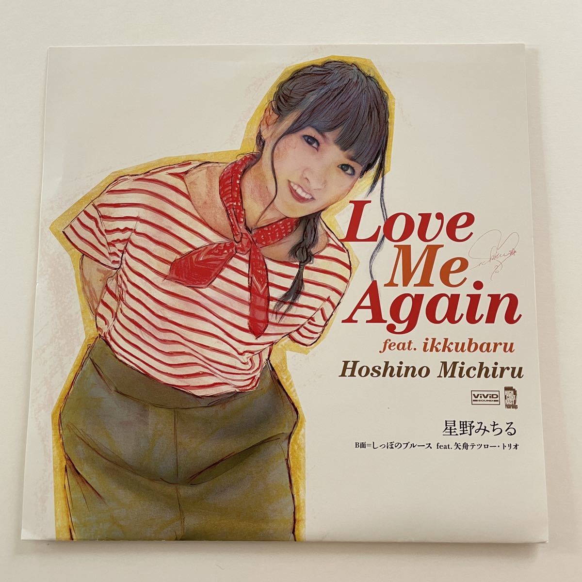ヤフオク! -星野みちる レコードの中古品・新品・未使用品一覧