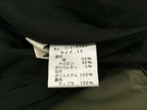 ☆センソユニコ　sensounico レディース古着　スカート　レース　38サイズ_画像7