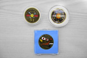 海上自衛隊 チャレンジコイン メダル　掃海　3枚セット 20220624-004