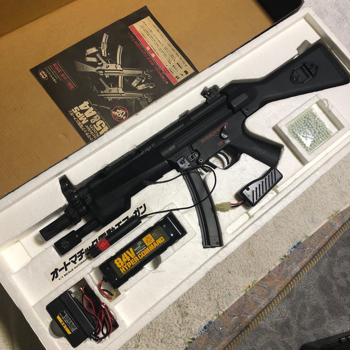 GMF スチールトリガーBOX VFC MP5/G3 UMAREX 検PSG-1 | jetcondor.com