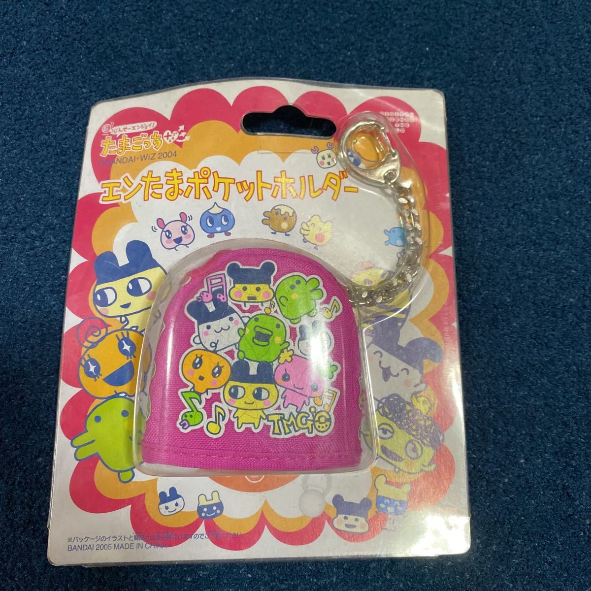 ヤフオク! -エンたまの中古品・新品・未使用品一覧