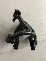 SHIMANO アルテグラ BR-6800 前後セット　中古_画像3