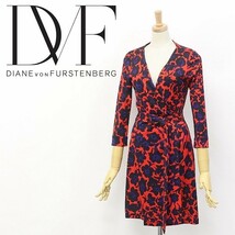 美品◆DIANE von FURSTENBERG/ダイアンフォン ファステンバーグ NEW JULIAN TWO MINI 総柄 シルクジャージー ラップワンピース 2_画像1