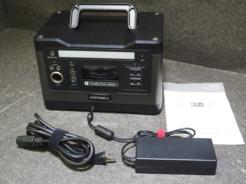 通電確認済】HYPOWELL ポータブル電源 500W CS-CN500 リチウムイオンバッテリー 50AH/540wh N130 - curioustek.com 通電確認済】HYPOWELL ポータブル電源 500W CS-CN500 リチウムイオンバッテリー 50AH/540wh N130 - curioustek.com