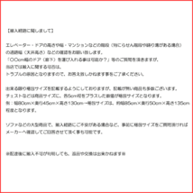 レンジボード レンジ台 幅75cm 完成品 食器棚 ハイタイプ キッチンボード キッチン収納 モイス 国産 ホワイト_画像3