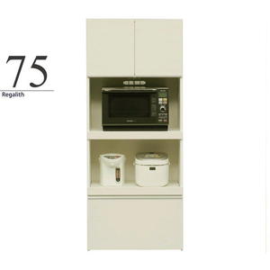 レンジボード レンジ台 幅75cm 完成品 食器棚 ハイタイプ キッチンボード キッチン収納 モイス 国産 ホワイト