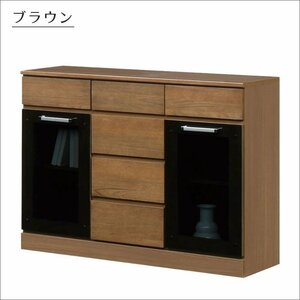 国産 食器棚 キャビネット サイドボード 幅111cm 完成品 日本製 リビング収納 83cm 木製 ブラウン