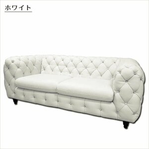  width 200cm 3P sofa original leather PVC living sofa 3 seater . sofa . series luxury leather imitation leather white 