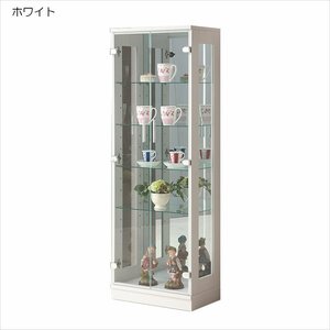 幅50cm コレクションケース ショーケース ロータイプ 高さ145cm 完成品 木製シート貼り コレクションボード ホワイト