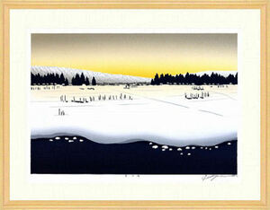 ◆ 宮本秋風 『 雪の原 』 木版画