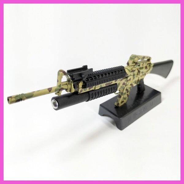 アサルトライフル M16A4 プラモデル 3色迷彩 オリジナル塗装 完成品 全塗装 ガンプラ ガンダム 武器 1/6スケール