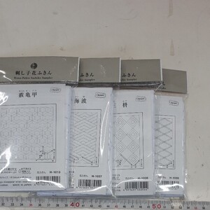新規出品記念オリンパス刺し子布4枚セット26
