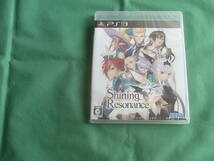 ★即決新品 PS3 シャイニング・レゾナンス Shining Resonance_画像1