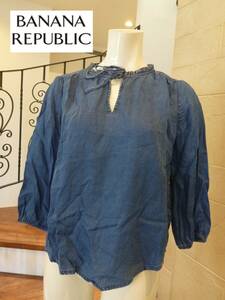 1.2万 美品 BANANA REPUBLIC　バナナリパブリック ★デニム系 7分袖　ブラウス　S相当　ｘｓ