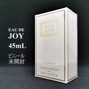 ヤフオク! - 未使用 香水 JEAN PATOU ジャン パトゥ JOY ジョ