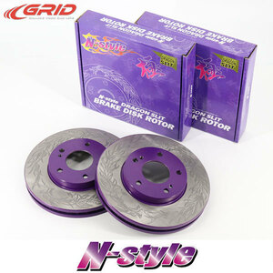  Silvia S14/S15 turbo for brake rotor Dragon slit front (L/R) 2 pieces set N-STYLEen style 