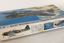 TAMIYA MITSUBISHI A6M5c ZERO FIGHTER ZEKE Kit№6427 1/48 未組立　日本海軍零式艦上戦闘機52丙型(A6M5c)　モデルキット_画像6