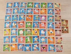 ポケモンシール レアの値段と価格推移は 216件の売買情報を集計したポケモンシール レアの価格や価値の推移データを公開 ポケモンシール レアの値段と価格推移は 216件の売買情報を集計したポケモンシール レアの価格や価値の推移データを公開