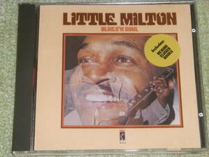 LITTLE MILTON / BLUES 'N SOUL / リトル・ミルトン 