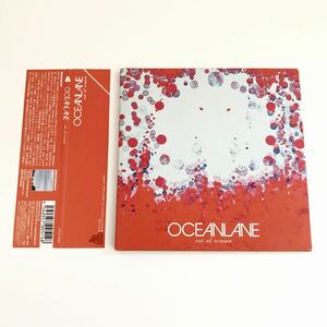 【EMO】OCEANLANE / OUT OF REASON 検) WRONG SCALE Local Sound Style COMEBACK MY DAUGHTERS Nature Living buddhistson ASPARAGUS