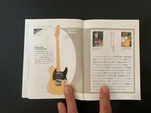 絶版文庫本『前略、テレキャスター様』 （エイ出版：2003年), フェンダー、Fender Telecaster, キース・リチャーズ、徳武弘文、向井秀徳_画像8