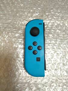 ●任天堂 Nintendo Switch ニンテンドー スイッチ ジョイコン ネオンブルー L 中古 動作確認済み 送料無料●