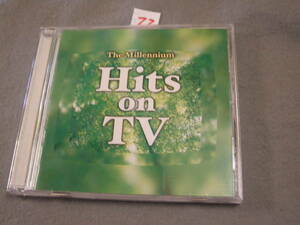 Ⅱ即決CD!　The Millennium Hits on TV 