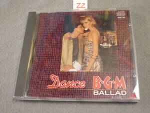 Ⅱ即決CD! Dance BGM Ballad