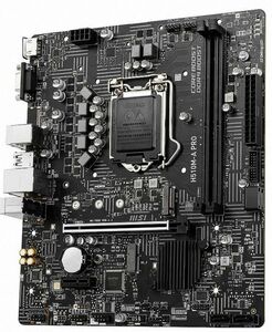 MSI H510M-A PRO LGA 1200 Intel H510 SATA 6Gb/s Micro ATX Intel Motherboard