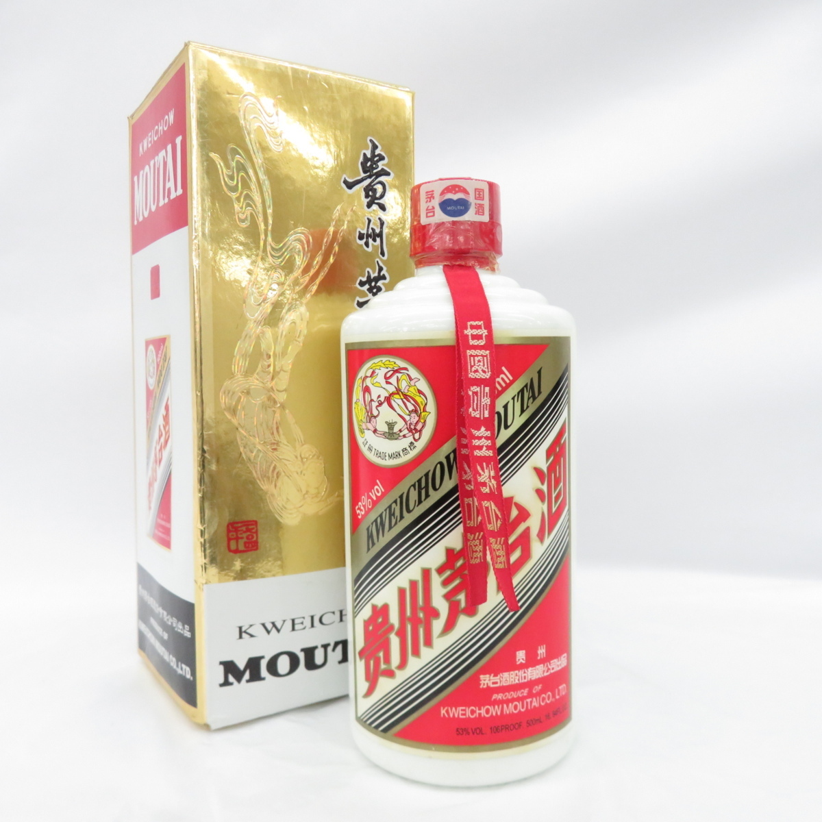 未開栓】貴州茅台酒 マオタイ酒 天女ラベル 2019 MOUTAI KWEICHOW 中国酒 500ml 53% 962g 箱/冊子/グラス付き 11039641 - reabiliarte.com.br 未開栓】貴州茅台酒 マオタイ酒 天女ラベル 2019 MOUTAI KWEICHOW 中国酒 500ml 53% 962g 箱/冊子/グラス付き 11039641 - reabiliarte.com.br