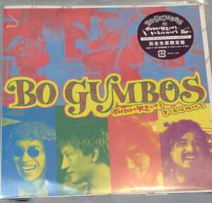 ダイナマイトに火をつけろ / トンネルぬけて 完全生産限定盤　(7インチシングルレコード)　BO GUMBOS　ボ・ガンボス　アナログ