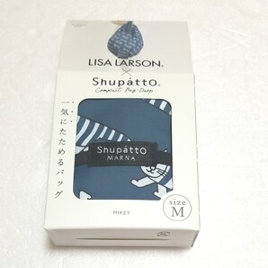 リサラーソン シュパット マーナ m