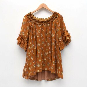 【新品未使用】axes femme アクシーズファム ブラウス SIZE:M オフショルダー 花柄 レース ブラウン系 [S105751]