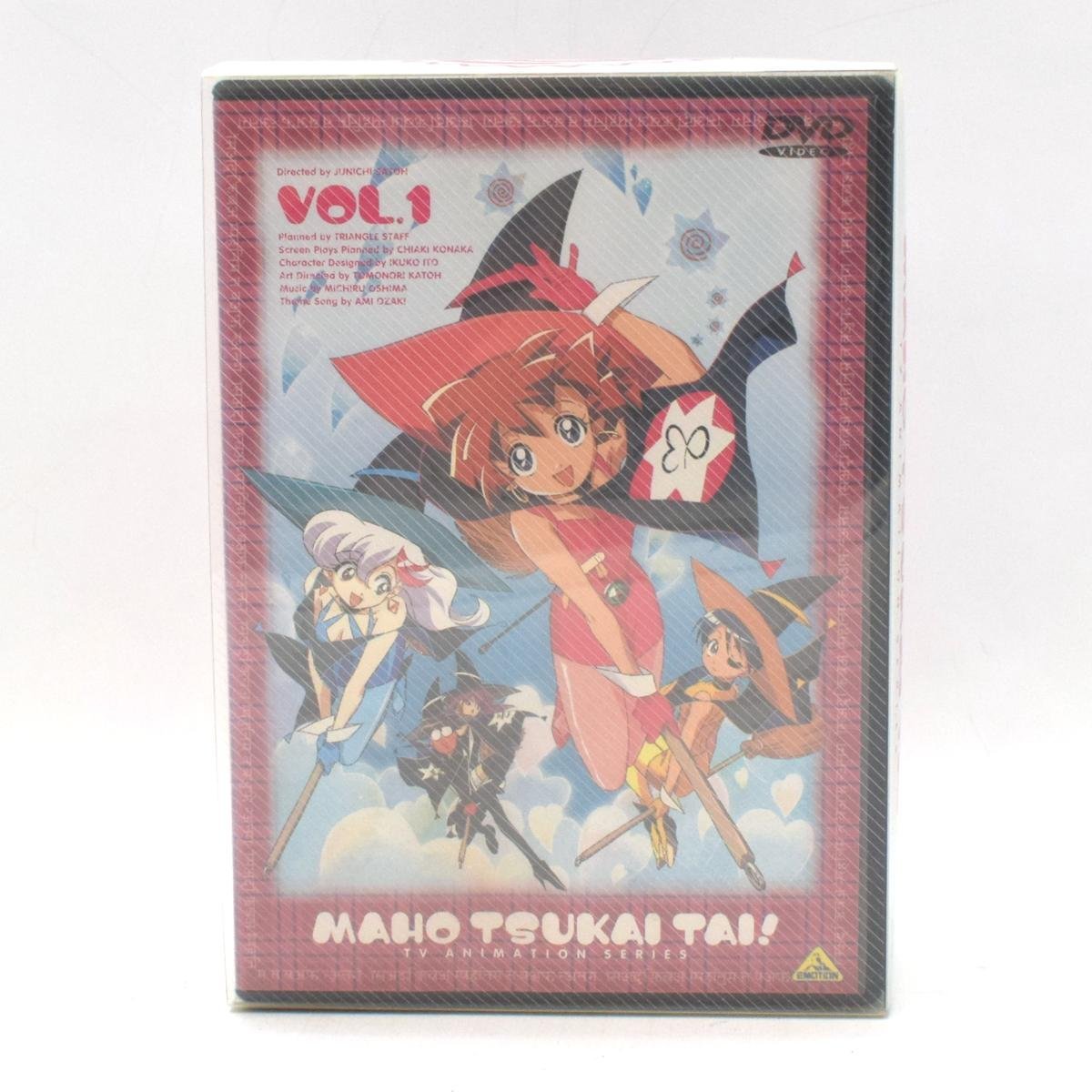 人気ブランド 初回限定版 魔法使いTai Complete collection DVDBOX