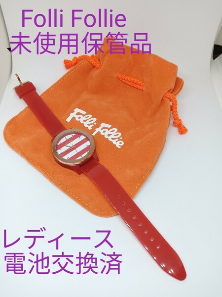 ★■ 未使用保管品 Folli Follie レディース腕時計 電池交換済み