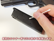 マルイ M1911A1 等用 ダミーカート シール / マガジン3本分ワンセット / part6_画像4