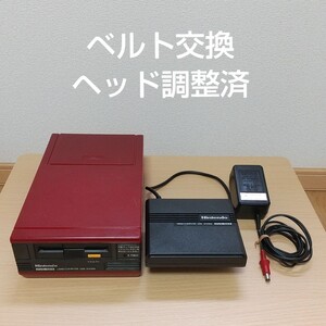任天堂 ディスクシステム