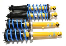 クラウン マークX BILSTEIN ビルシュタイン B12 BTS サスペンションキット GRS180 GRS182 GRX120 GRX121 BTS5037J GRS200 GRS202_画像4