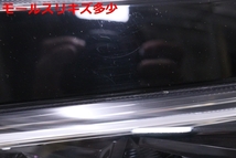 1X-2053★美品★後期 LED ZRR80W ヴォクシー★左ヘッドライト 煌 ICHIKOH 28-240 打刻:K ブラック 純正★トヨタ ZRR85W (DM)_画像3