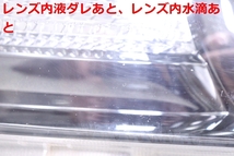 1X-507★後期 AFS無 HID ANH20W ヴェルファイア★右ヘッドライト 2.4Z ICHIKOH 58-23 打刻:サ ANH25W 純正 ユニット★トヨタ (UK)_画像4