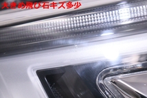 21139★後期 LED RP3 ステップワゴンスパーダ★右ヘッドライト KOITO 100-62282 打刻:J1 ASSY ブラック★RP5 ホンダ HV 純正 (DM)_画像4