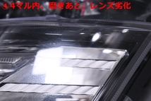 2122048★LED AGH30W ヴェルファイア HV★左ヘッドライト コーナリングランプ付 58-65 打刻:コ ブラック★トヨタ 純正 AGH35W (YM)_画像4