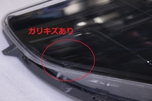 200-1673-D★前期 AGH30W アルファード/ハイブリッド★右ヘッドライト 81145-58381 58-61 GGH30W/GGH35W トヨタ 純正 (DM)_画像7