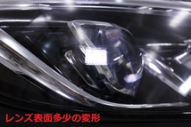 202-441-O★LED W205 ベンツCクラス★右ヘッドライト 2連プロジェクター A205 906 07 05 メルセデスベンツ 純正 (YM)_画像5