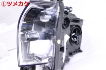 26-30★美品★LED G30 BMW 5シリーズ★右ヘッドライト 7439212-01 シルバー 純正★BMW (YM)_画像5